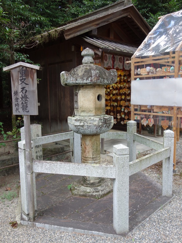 建部大社