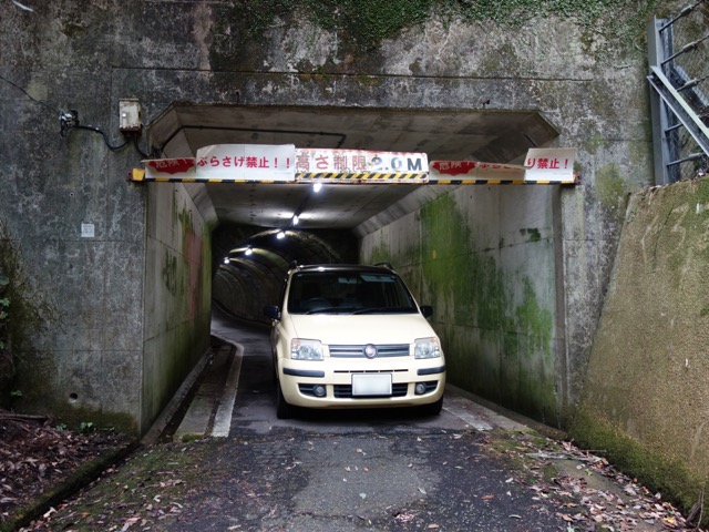 くろまんぷ