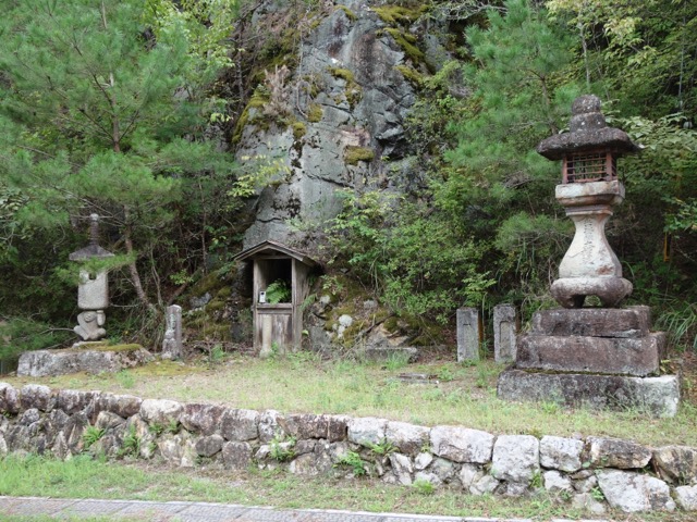青木間歩
