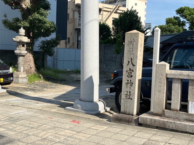 八宮神社(六宮神社)