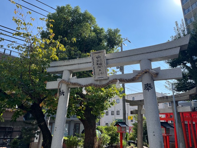 八宮神社(六宮神社)