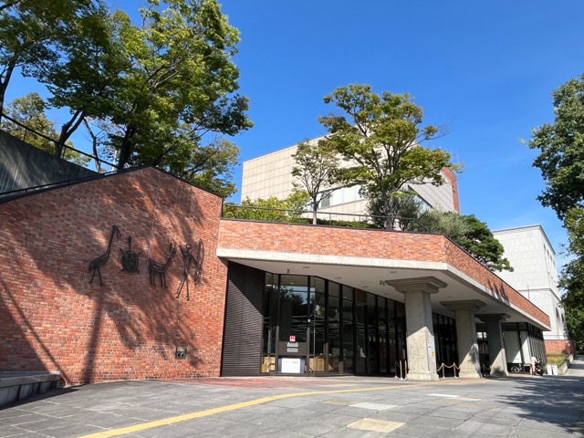 大倉山公園