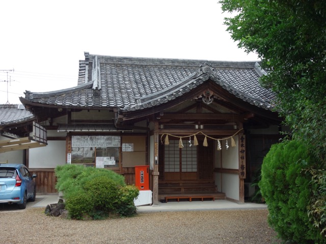 賣太神社