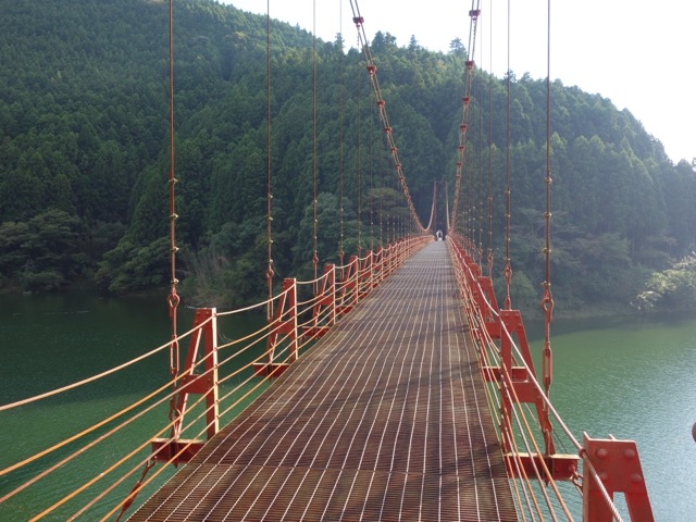 蔵王橋