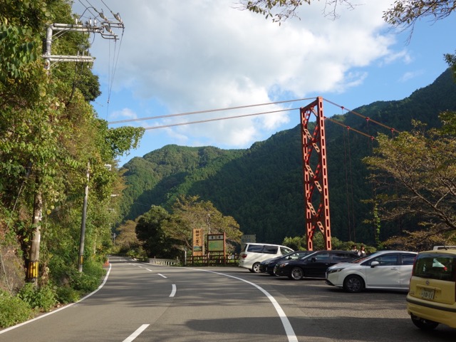 蔵王橋