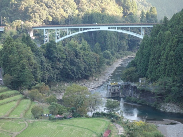 あらぎ島