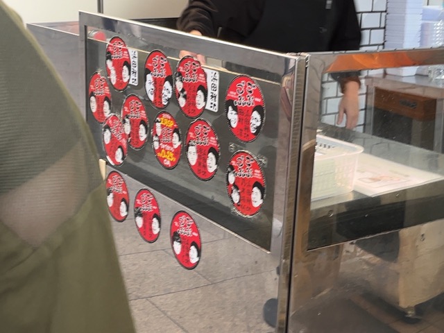 中村屋・コロッケ