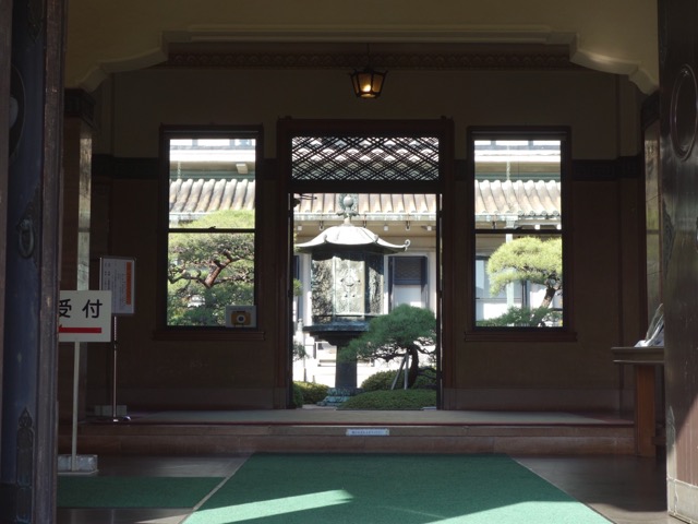 白鶴美術館