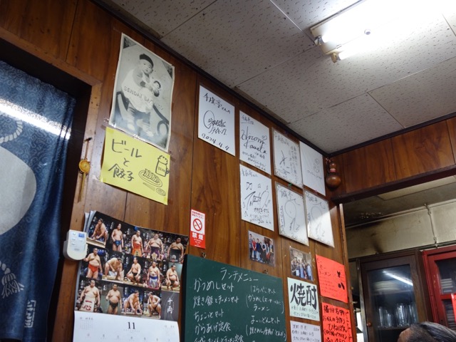 千成亭・加古川かつめし