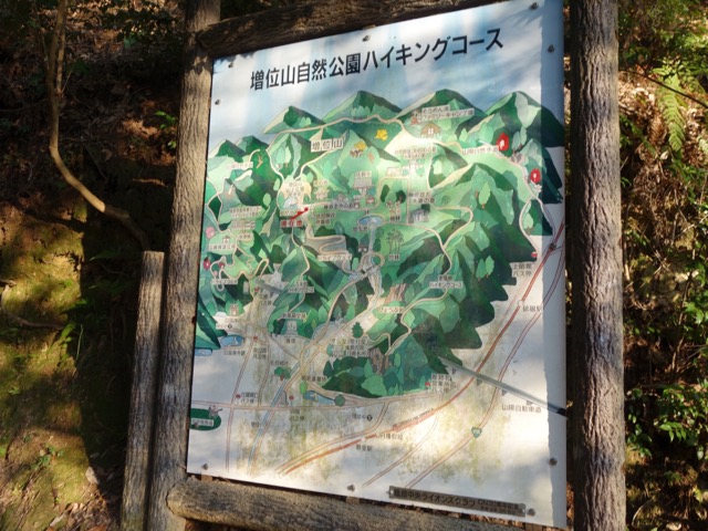 随願寺