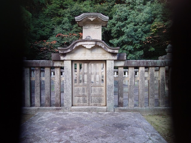 随願寺