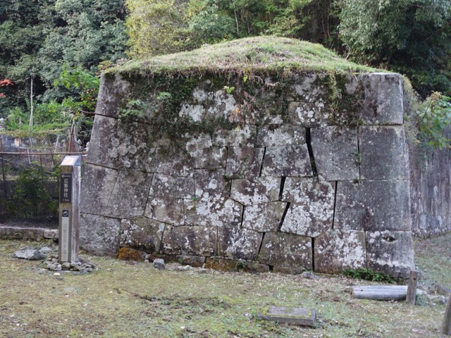 随願寺