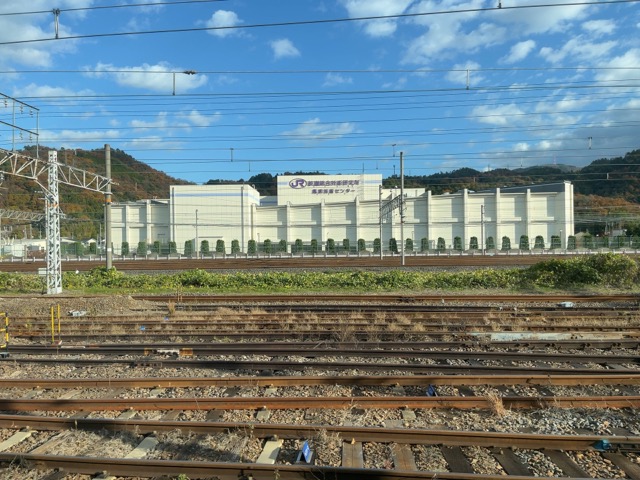 新幹線高速試験車両保存場