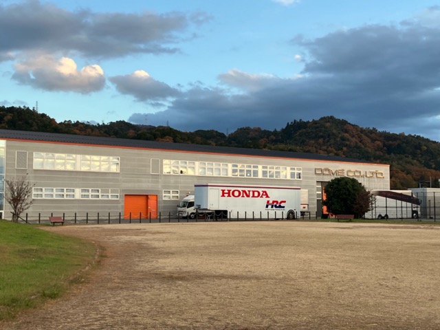 新幹線高速試験車両保存場