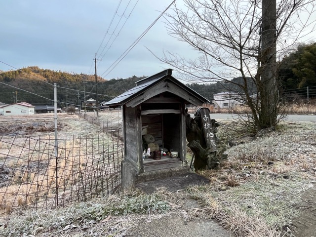 川原の子授け地蔵