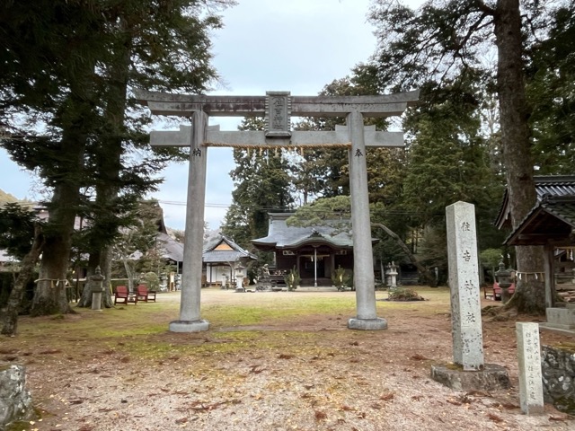 川原の子授け地蔵