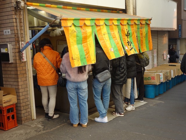 東山商店街