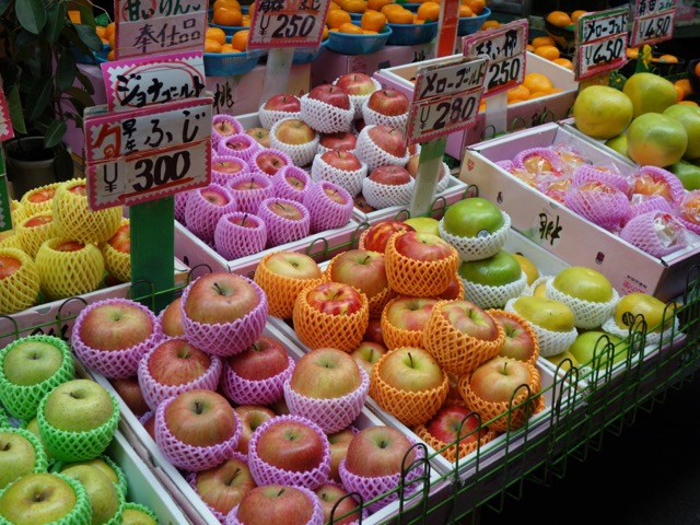 東山商店街