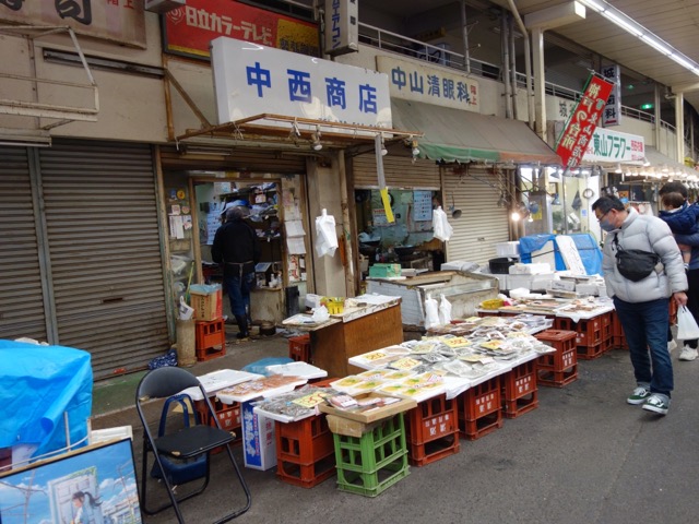 東山商店街