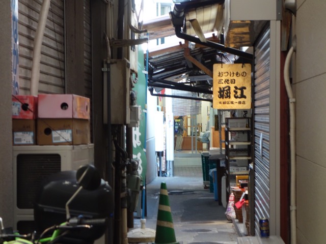東山商店街