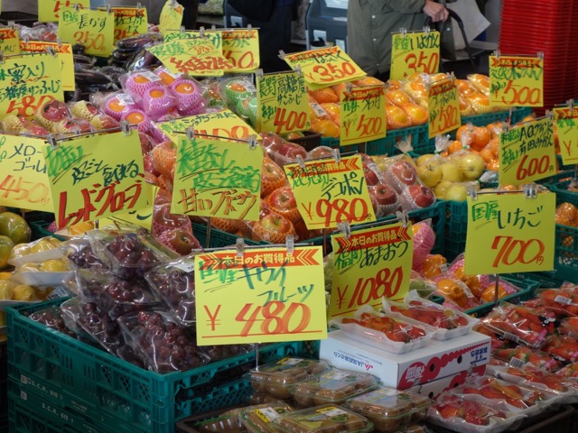 東山商店街