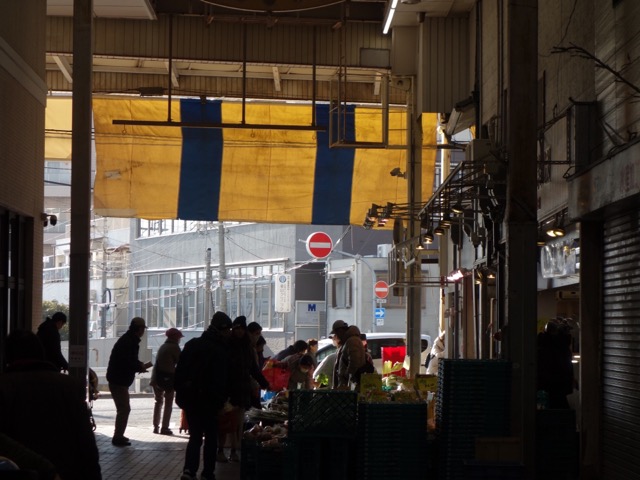 東山商店街