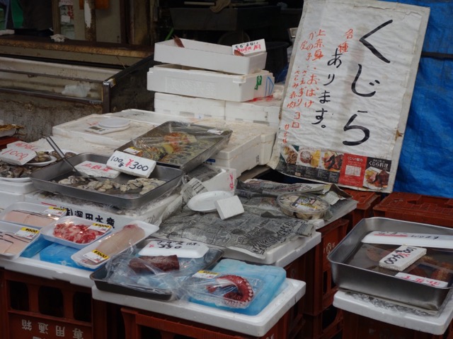 東山商店街