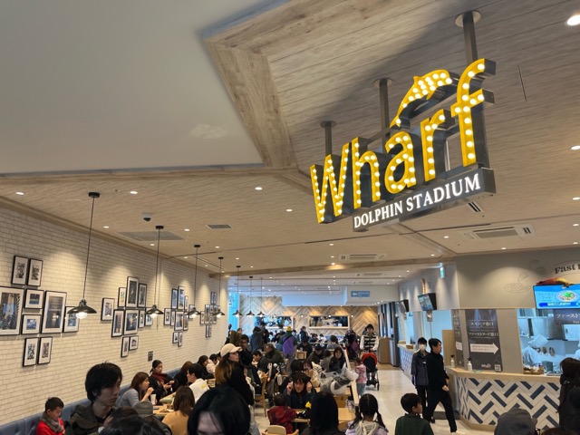 神戸須磨シーワールド