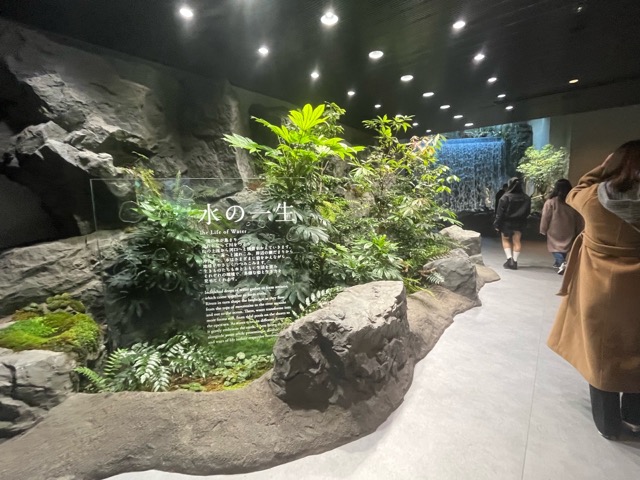 神戸須磨シーワールド