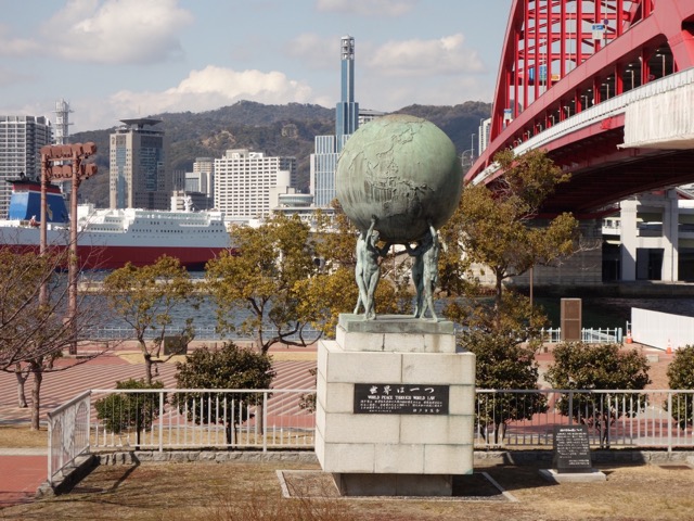 ポートアイランド北公園