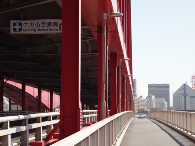 神戸大橋