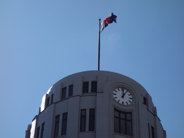 神戸税関