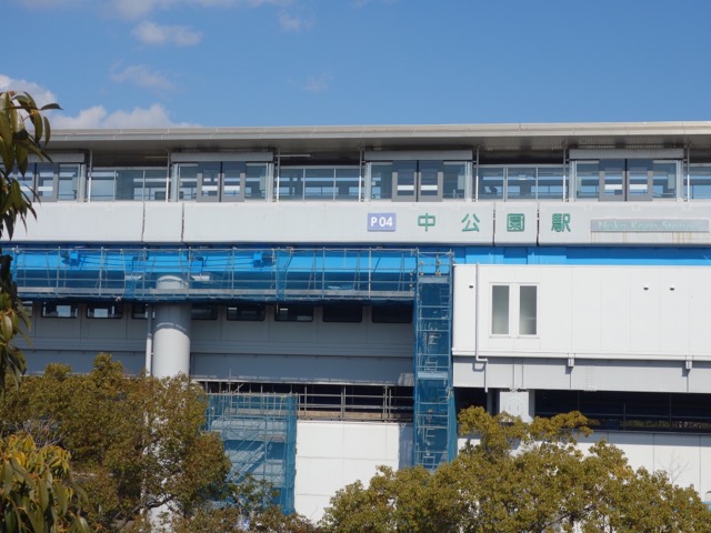 ポートライナー
