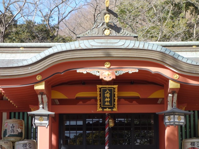 岡本八幡神社