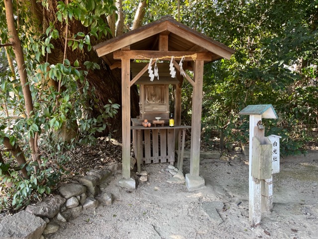 道明寺天満宮