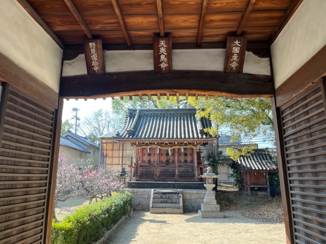 道明寺天満宮