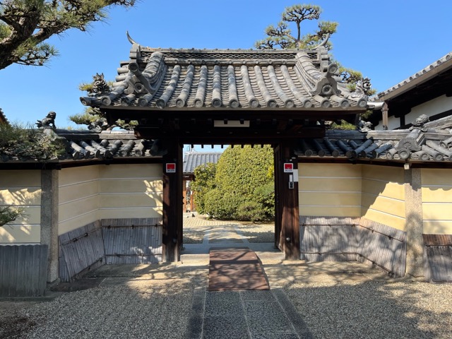 道明寺