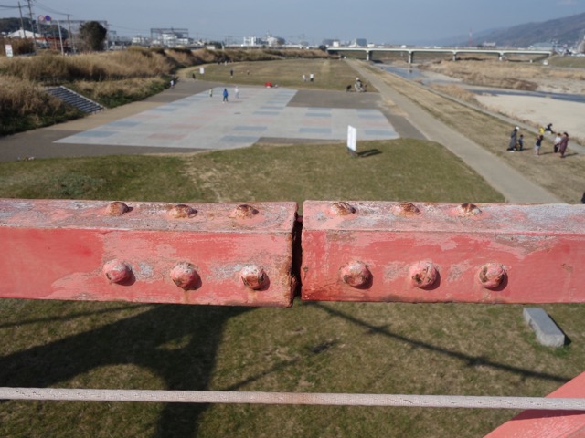 玉手橋