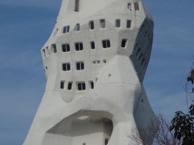 大平和祈念塔（PLの塔）