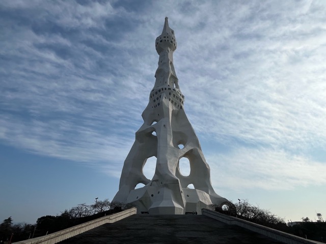 大平和祈念塔（PLの塔）