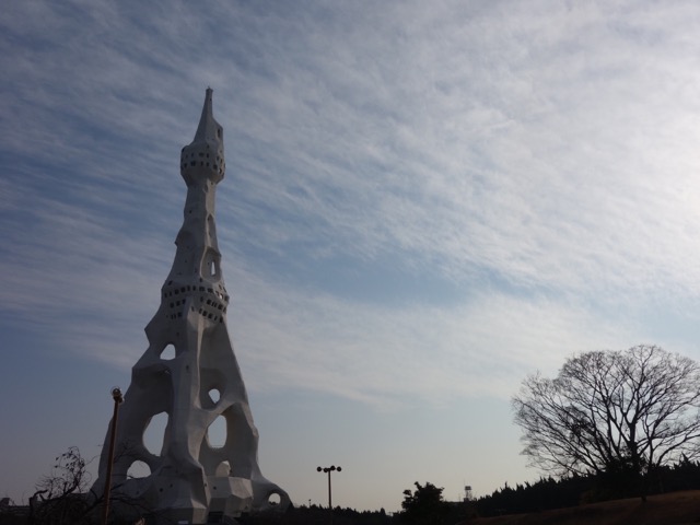 大平和祈念塔（PLの塔）