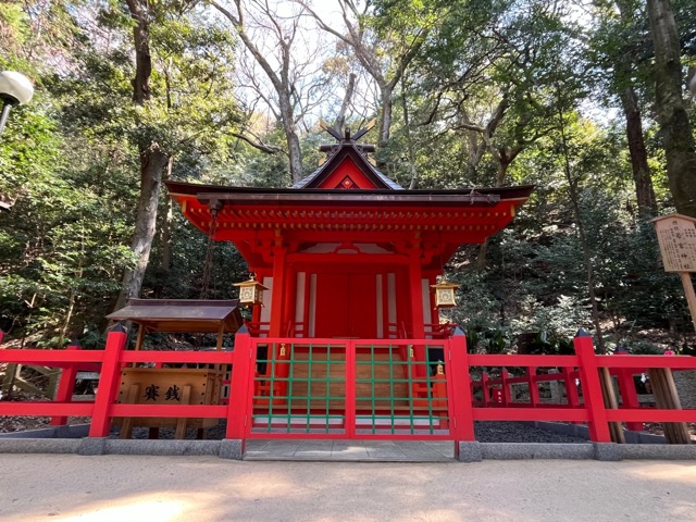 枚岡神社