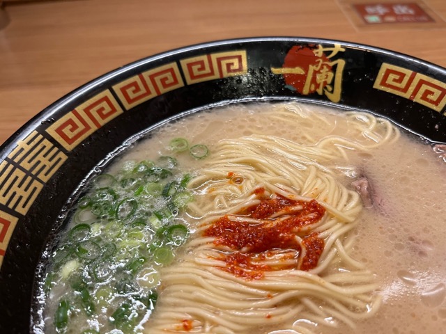 一蘭 本社総本店