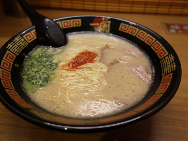 一蘭 本社総本店