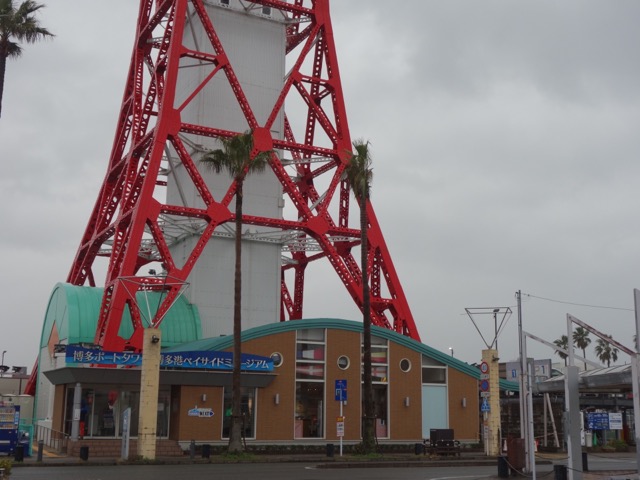 博多ポートタワー