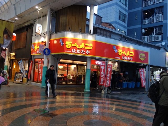 川端通商店街