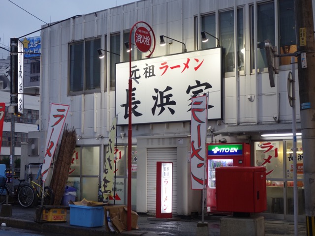 川端通商店街