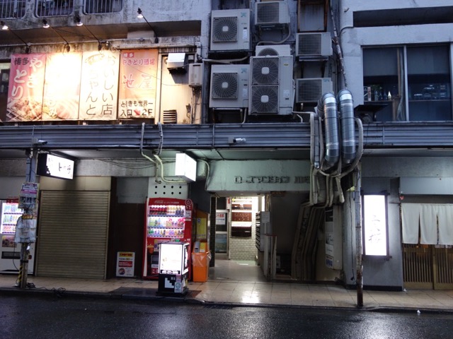 川端通商店街