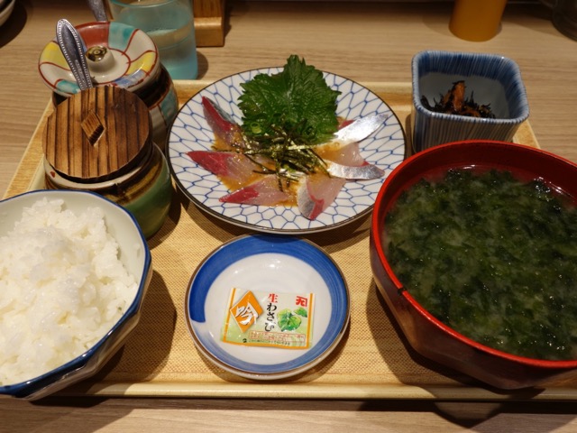 喜水丸・ごまさば