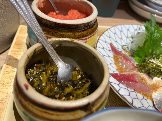 喜水丸・ごまさば